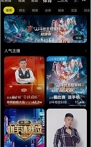 亚洲尺码与欧洲尺码的区别：跨境服饰与合身选择